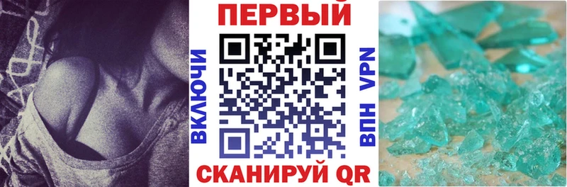 АМФ 97%  Волжский 