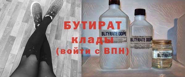 марихуана Абдулино