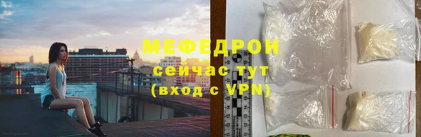 марихуана Абдулино