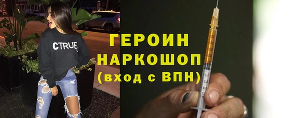 марихуана Абдулино
