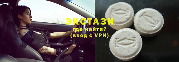 марихуана Абдулино