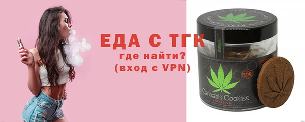 марихуана Абдулино