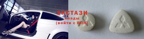 марихуана Абдулино