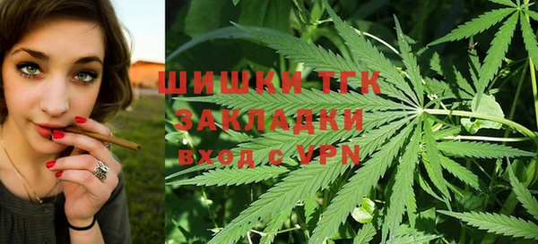марихуана Абдулино