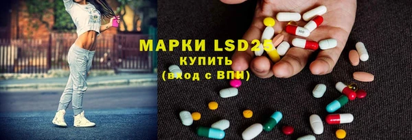 марихуана Абдулино