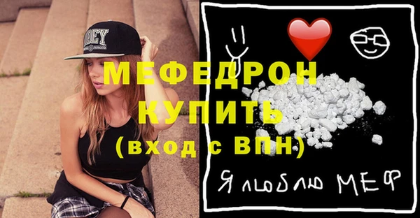 марихуана Абдулино
