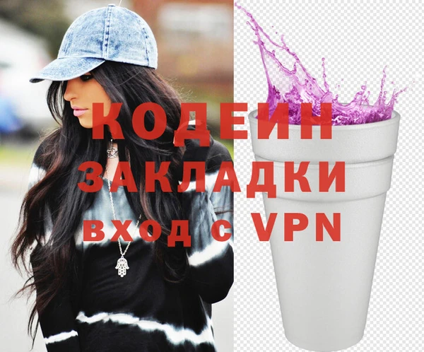 кристаллы Нея