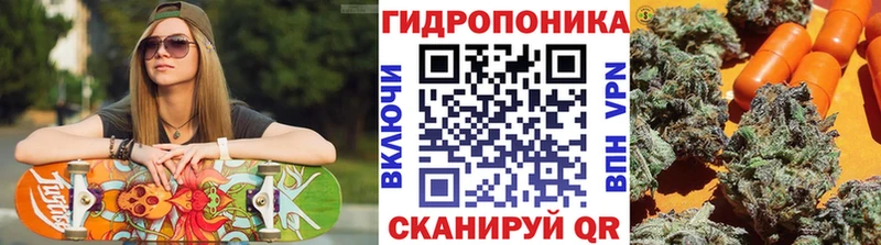 Конопля Ganja  мега как зайти  Волжский 
